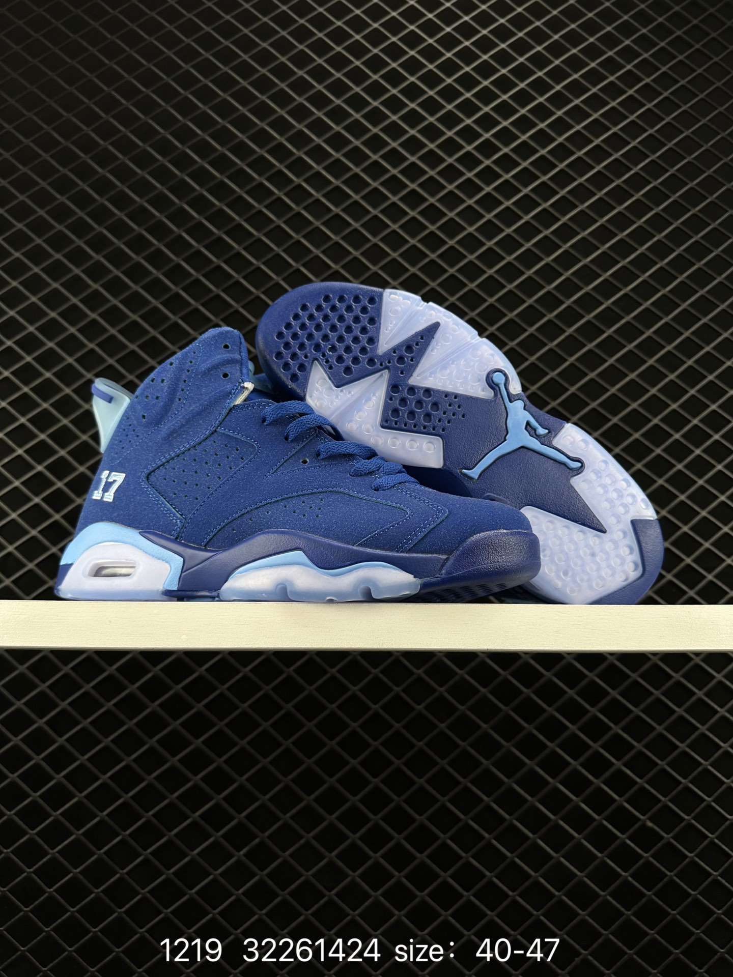 Air Jordan 6 Retro